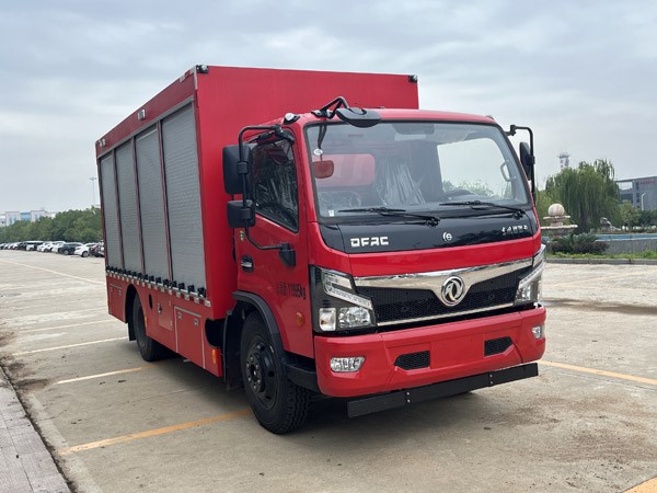 CSC5120XZB6型装备车