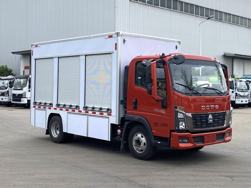 CSC5047XZBZ6型装备车
