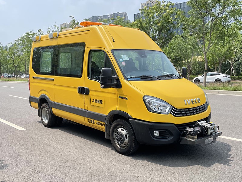 CSC5046XXH6NJ型救险车