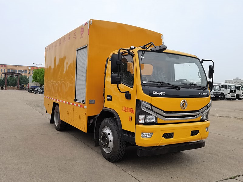 CSC5125TGP6型远程供排水抢险车