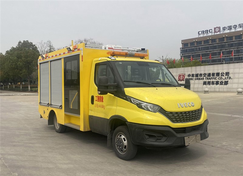 CSC5045XXH6YK型救险车