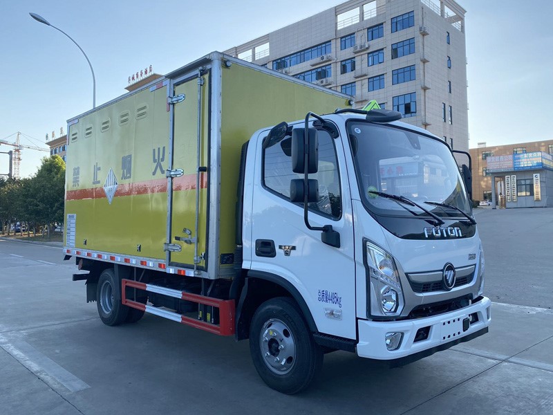 CSC5048XZWB6型杂项危险物品厢式运输车