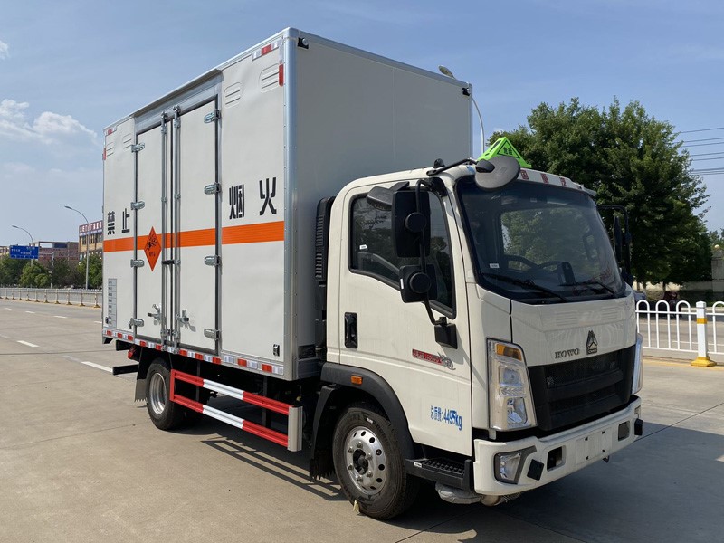 CSC5047XQYZ6型爆破器材运输车