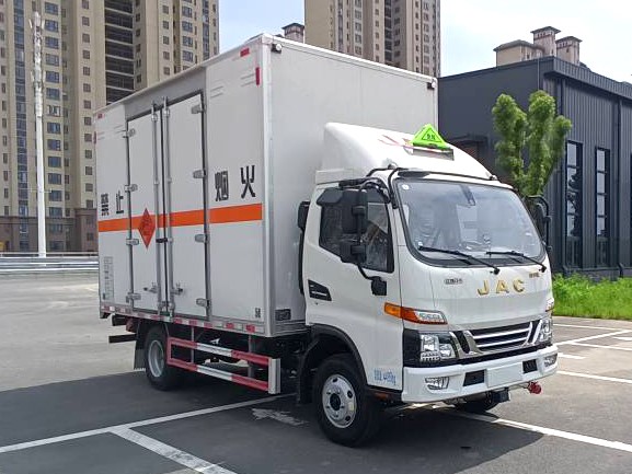 CSC5045XQYJH6型爆破器材运输车