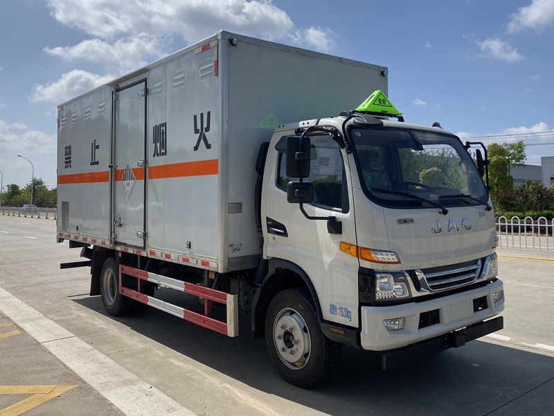 CSC5120XZWJH6型杂项危险物品厢式运输车