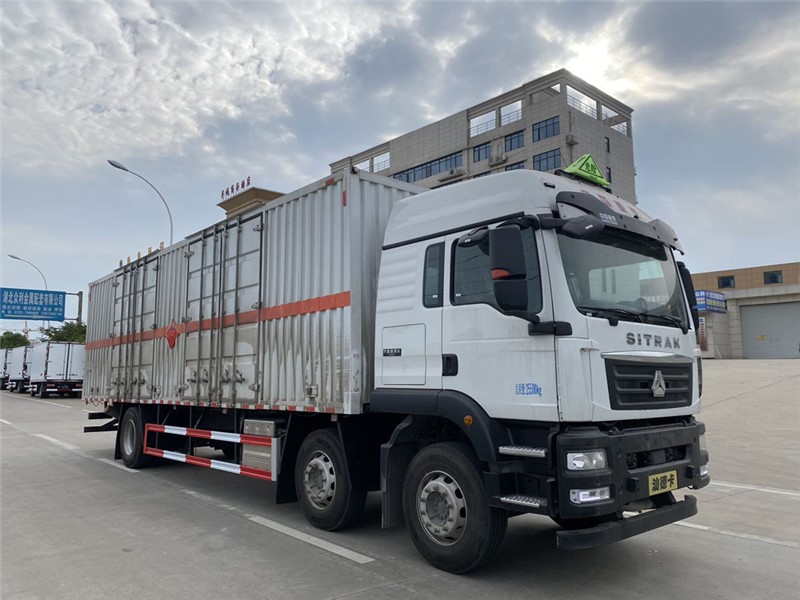 CSC5266XRYZ6型易燃液体厢式运输车