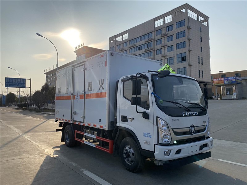 CSC5088XDGB6型毒性和感染性物品厢式运输车