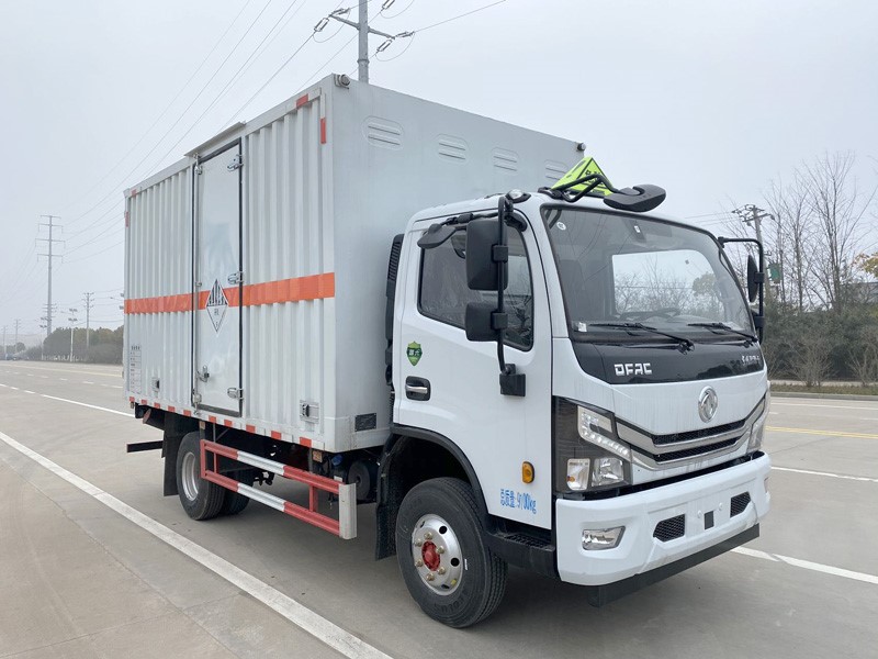 CSC5095XZW6型杂项危险物品厢式运输车