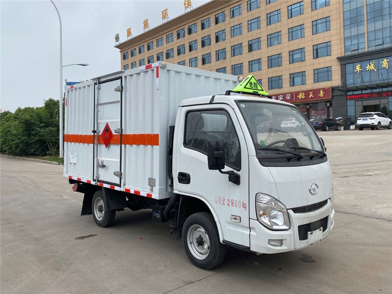 CSC5031XRYSH6型易燃液体厢式运输车