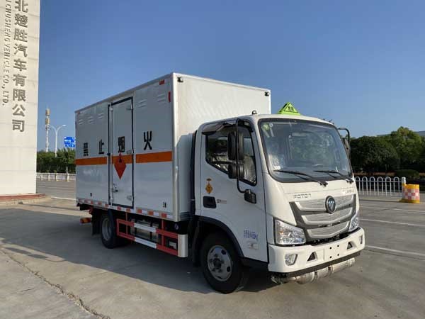 CSC5045XRQB6型易燃气体厢式运输车