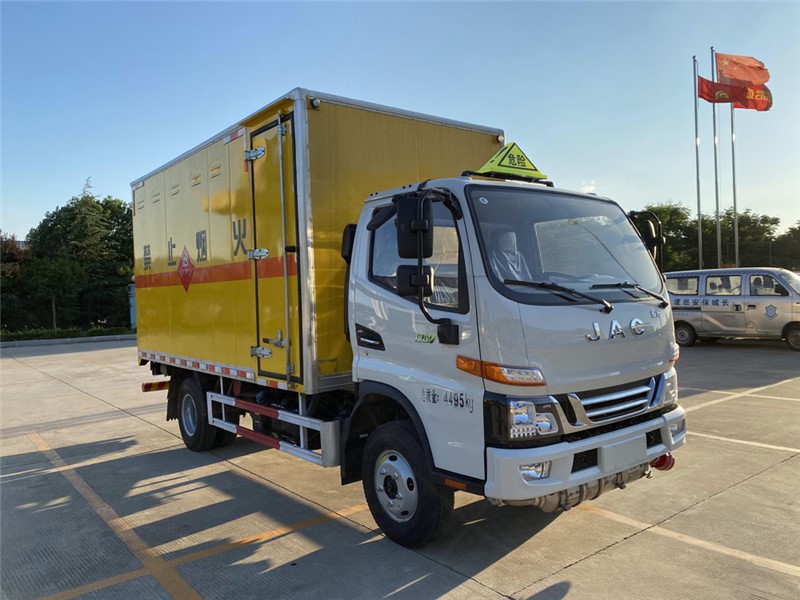 CSC5045XRQJH6型易燃气体厢式运输车