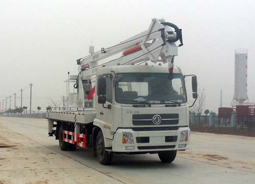 楚胜牌CSC5120JGKD20V型高空作业车